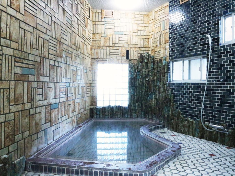 Public Bath