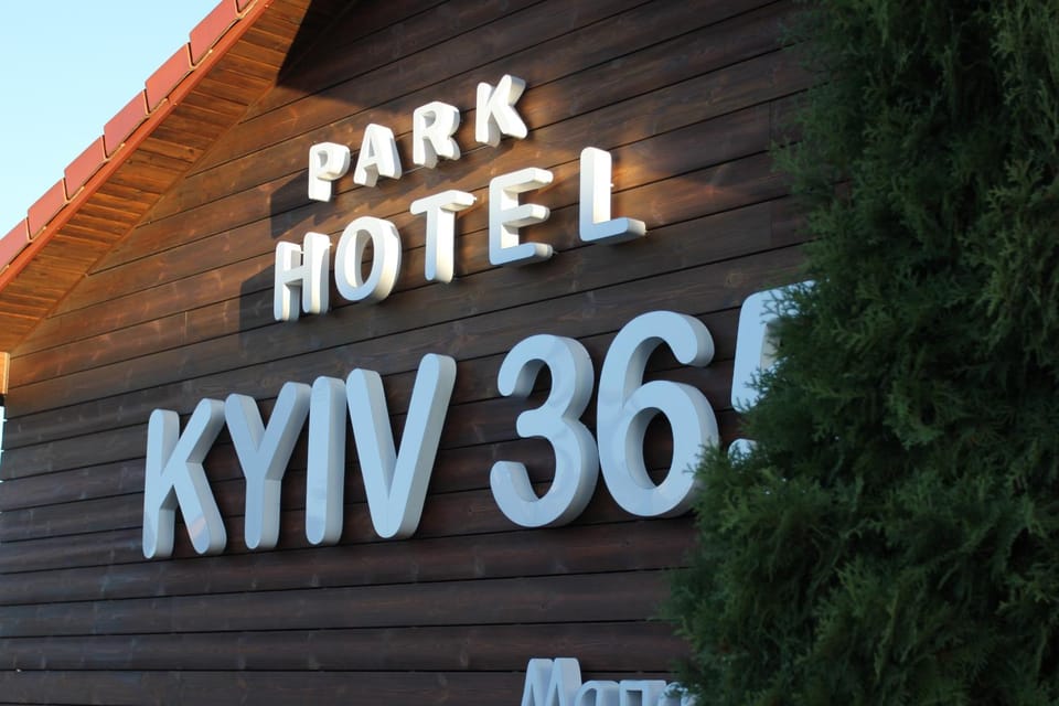 Property logo or sign