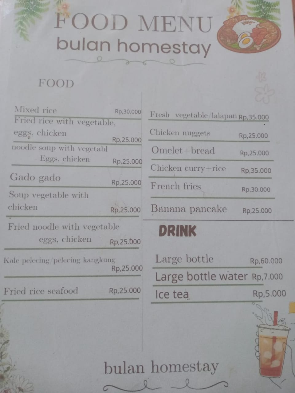 bulan homestay Vacation rental in Pujut