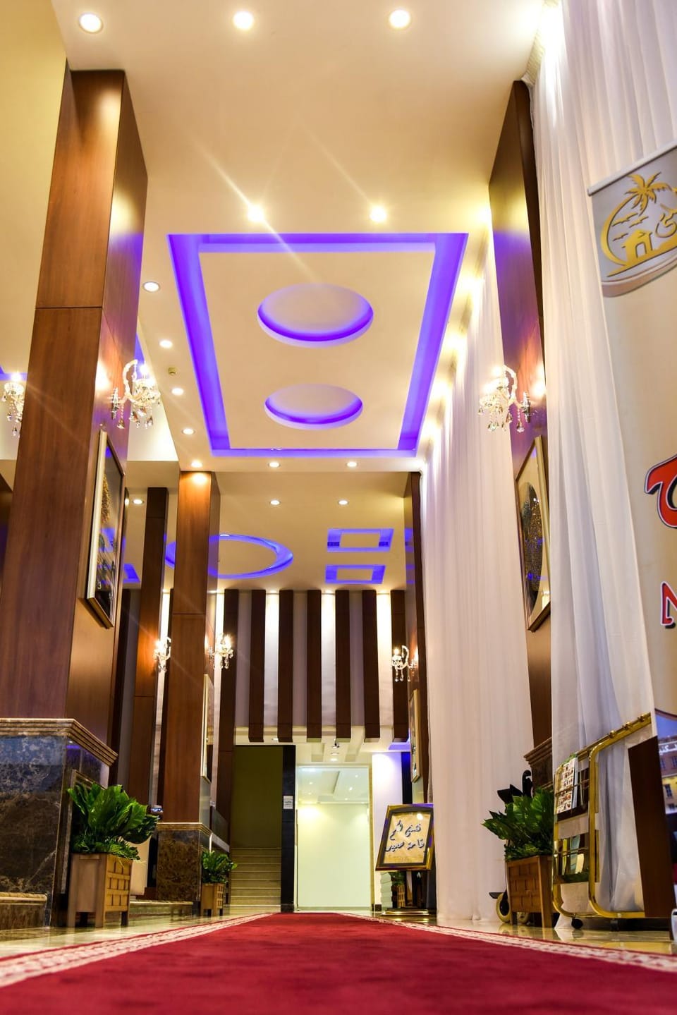 Lobby or reception, Seating area