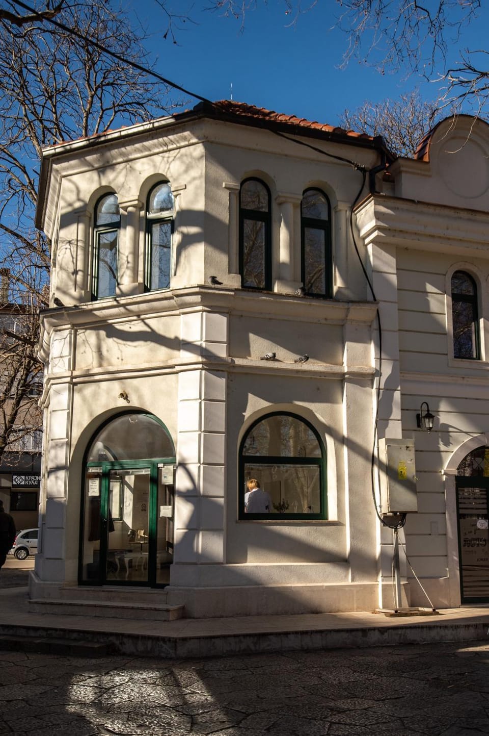 Property building
