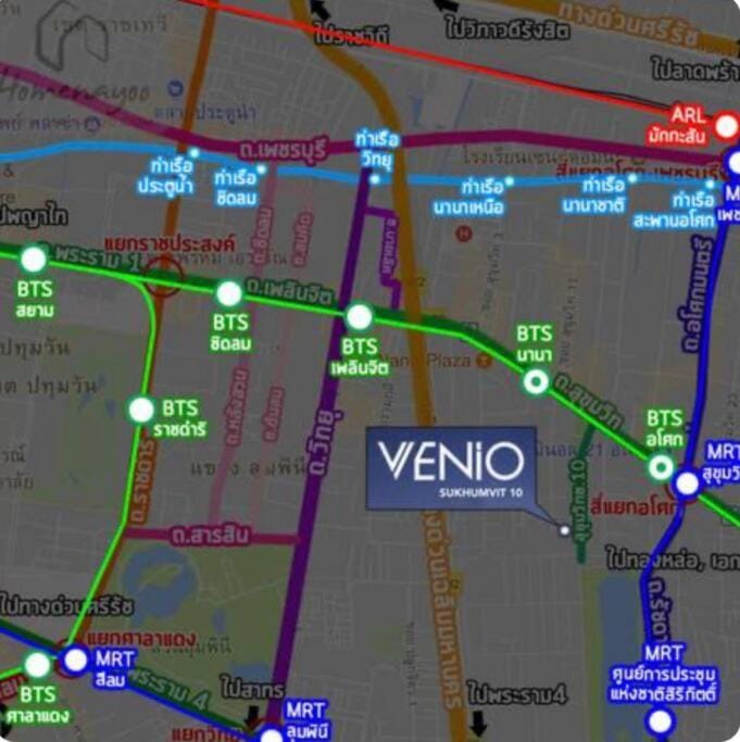 Sukhumwit Soi 10 at VENiO Apartment in Bangkok