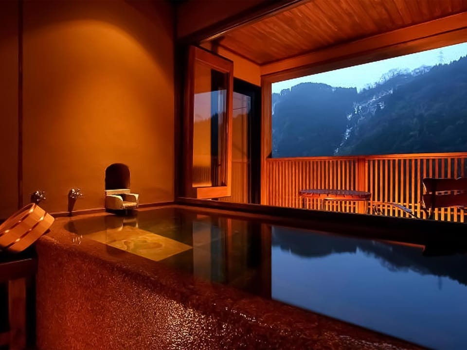 Open Air Bath