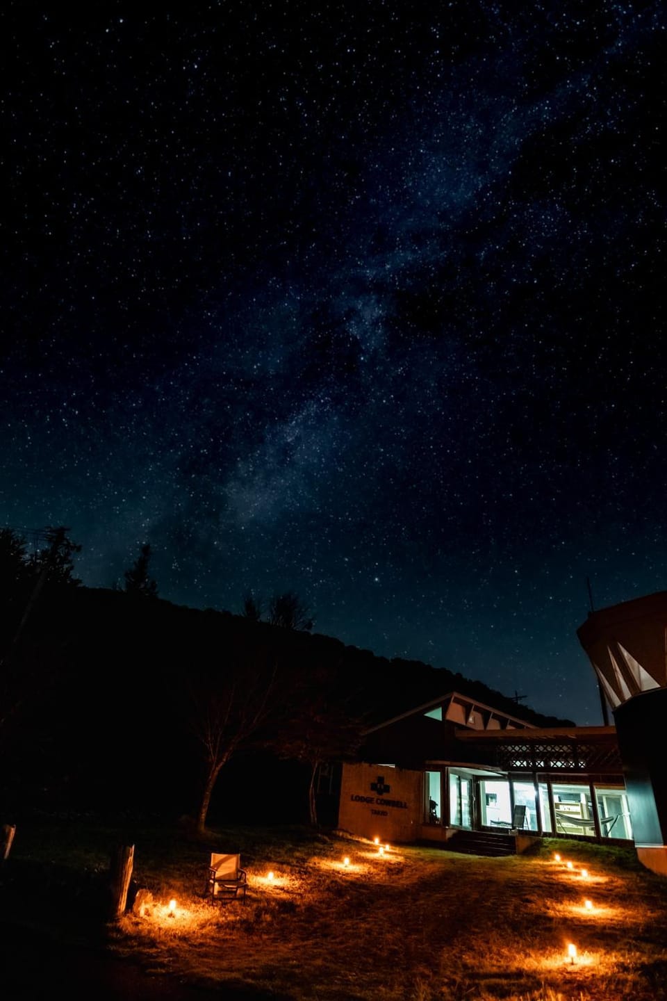 天空の宿 ロッジカウベル Lodge Cowbell Nature lodge in Japan