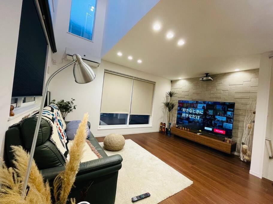 TV and multimedia, Living room