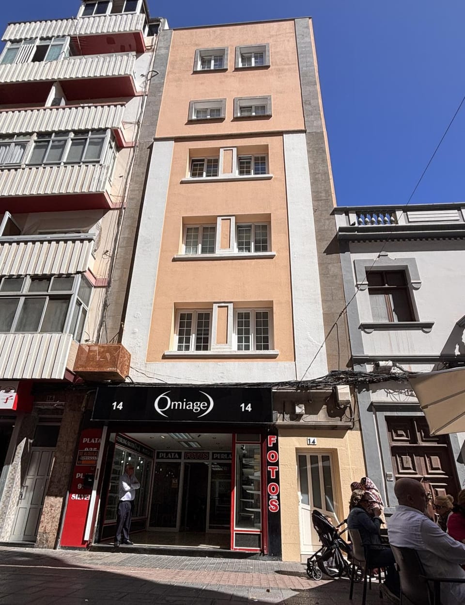 Facade/entrance