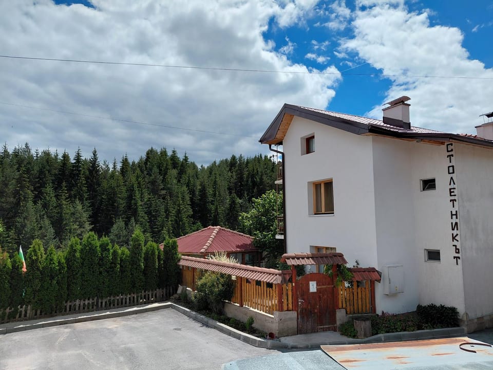 Guest House Stoletnika Bed and Breakfast in Decentralized Administration of Macedonia and Thrace