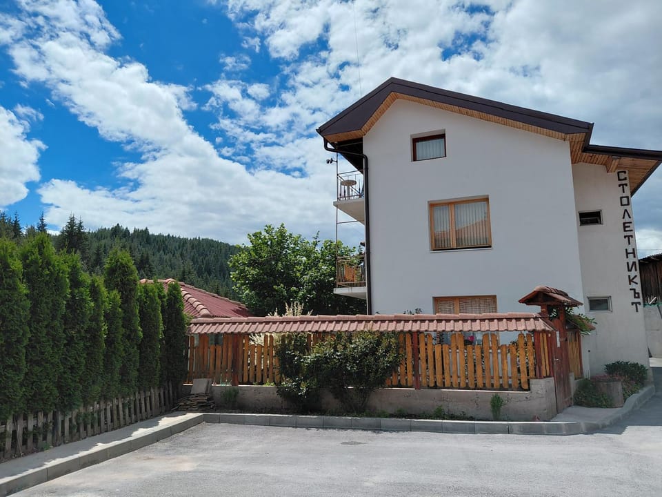 Guest House Stoletnika Bed and Breakfast in Decentralized Administration of Macedonia and Thrace