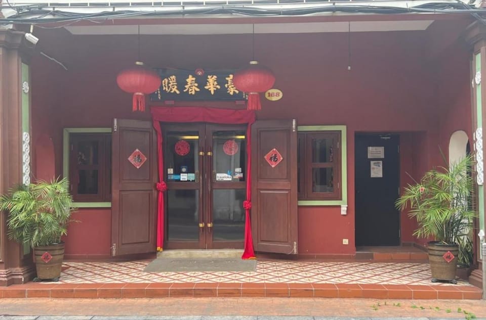 Facade/entrance