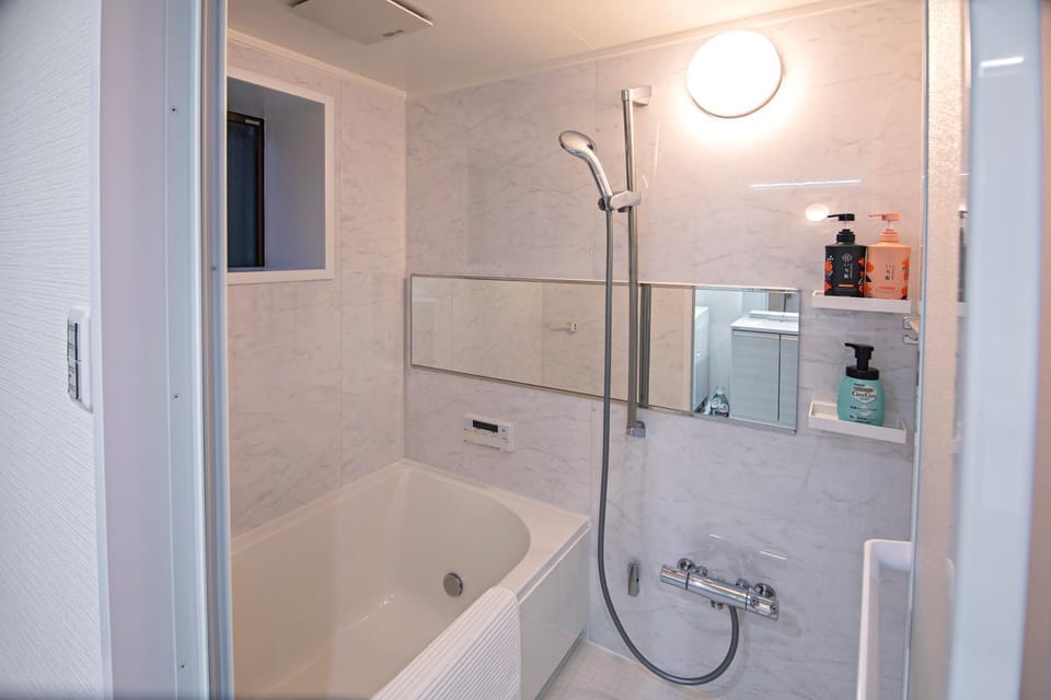 Bath