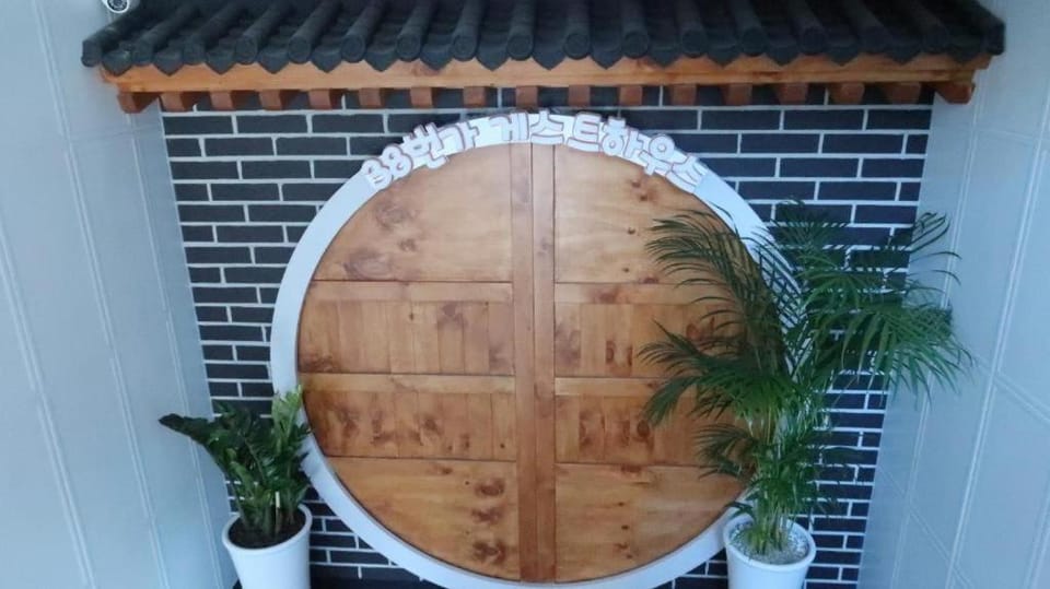 38th Street Guesthouse Bed and Breakfast in South Korea