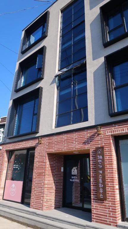 38th Street Guesthouse Bed and Breakfast in South Korea