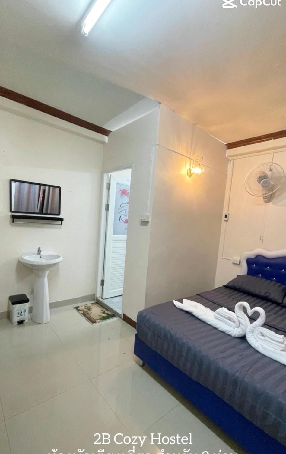 2B Cozy Hostel ตรัง Hostel in Thailand