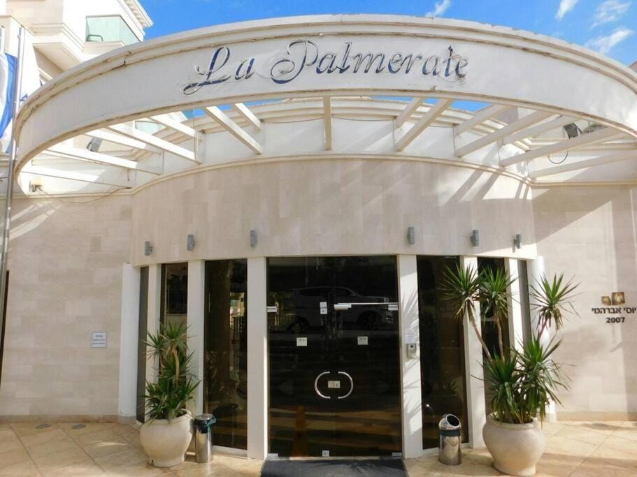 Great Garden Apartment-La Palmeraie Eilat Apartment in Eilat