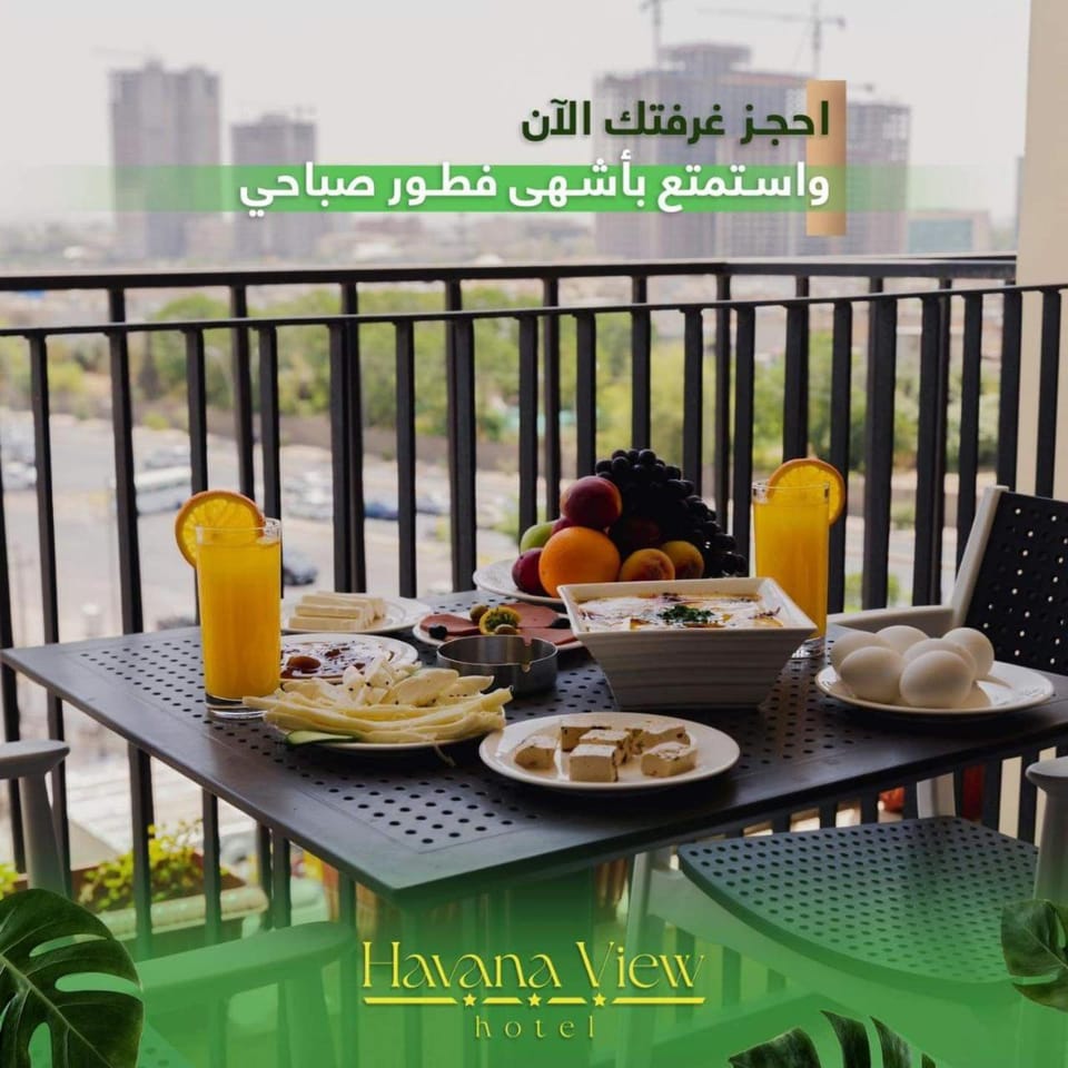 View (from property/room), Balcony/Terrace, Food and drinks, Food, Breakfast
