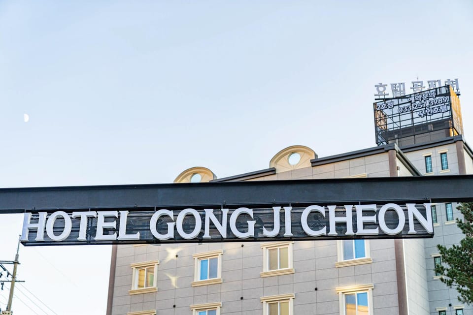 Hotel gongjicheon 2 Hotel in South Korea