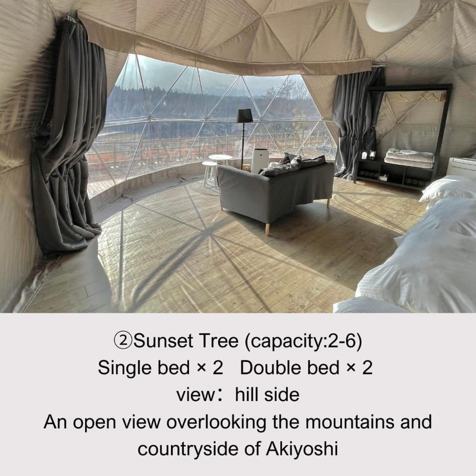 レドンド秋吉台 Luxury tent in Japan