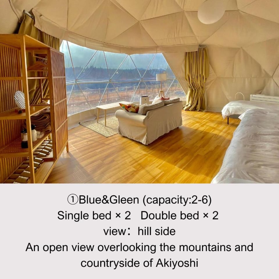 レドンド秋吉台 Luxury tent in Japan
