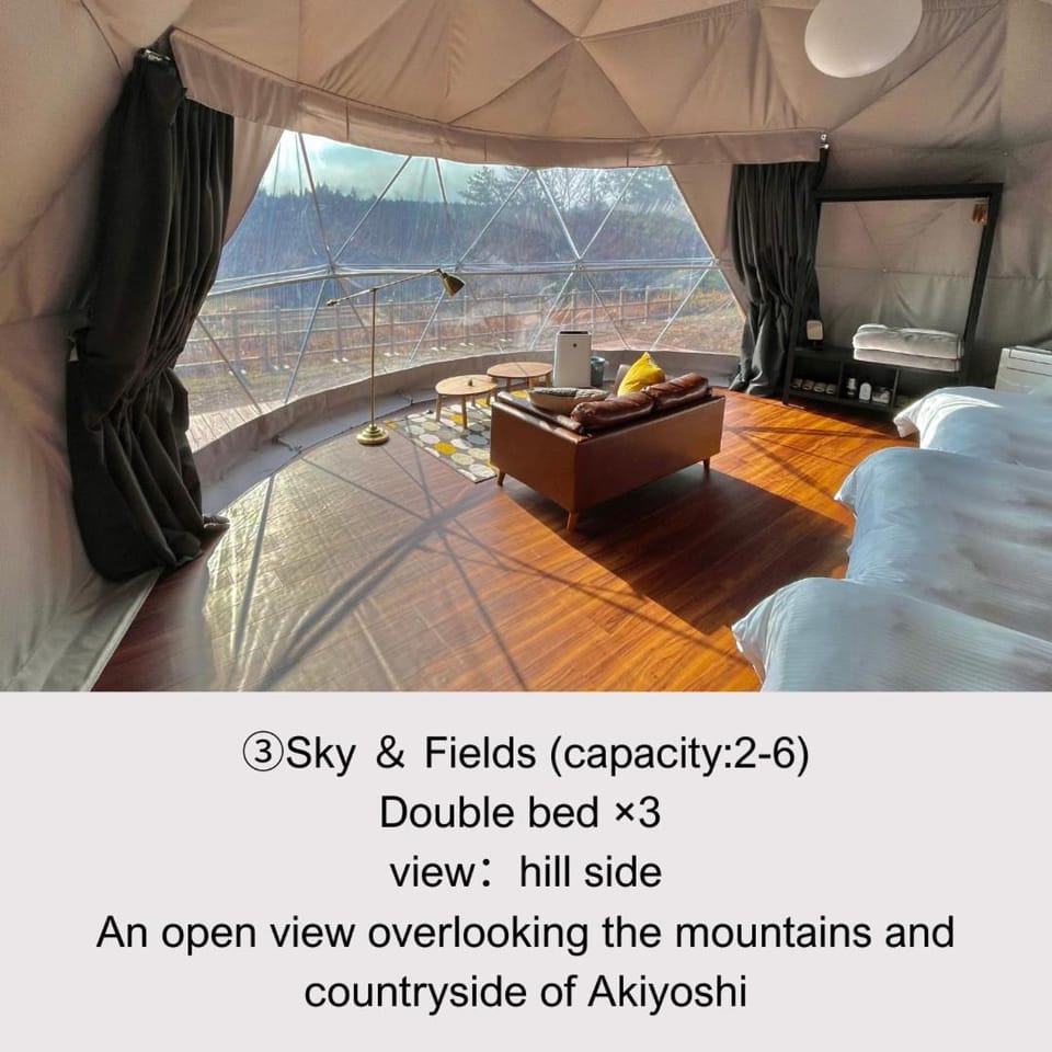 レドンド秋吉台 Luxury tent in Japan