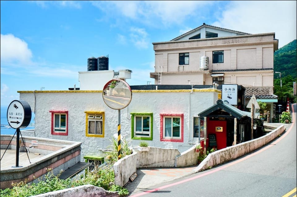 Corner Inn九份住宿I 小角落民宿I 機車租借I日夜間導覽 Hostel in Taiwan, Province of China