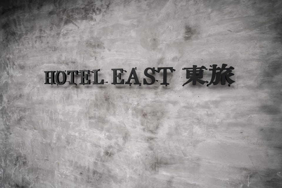 Property logo or sign