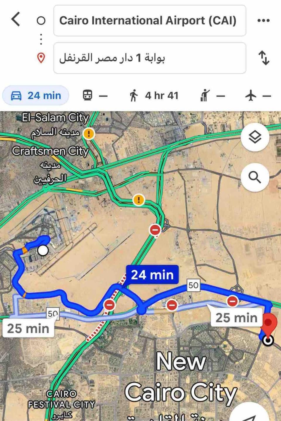 Location