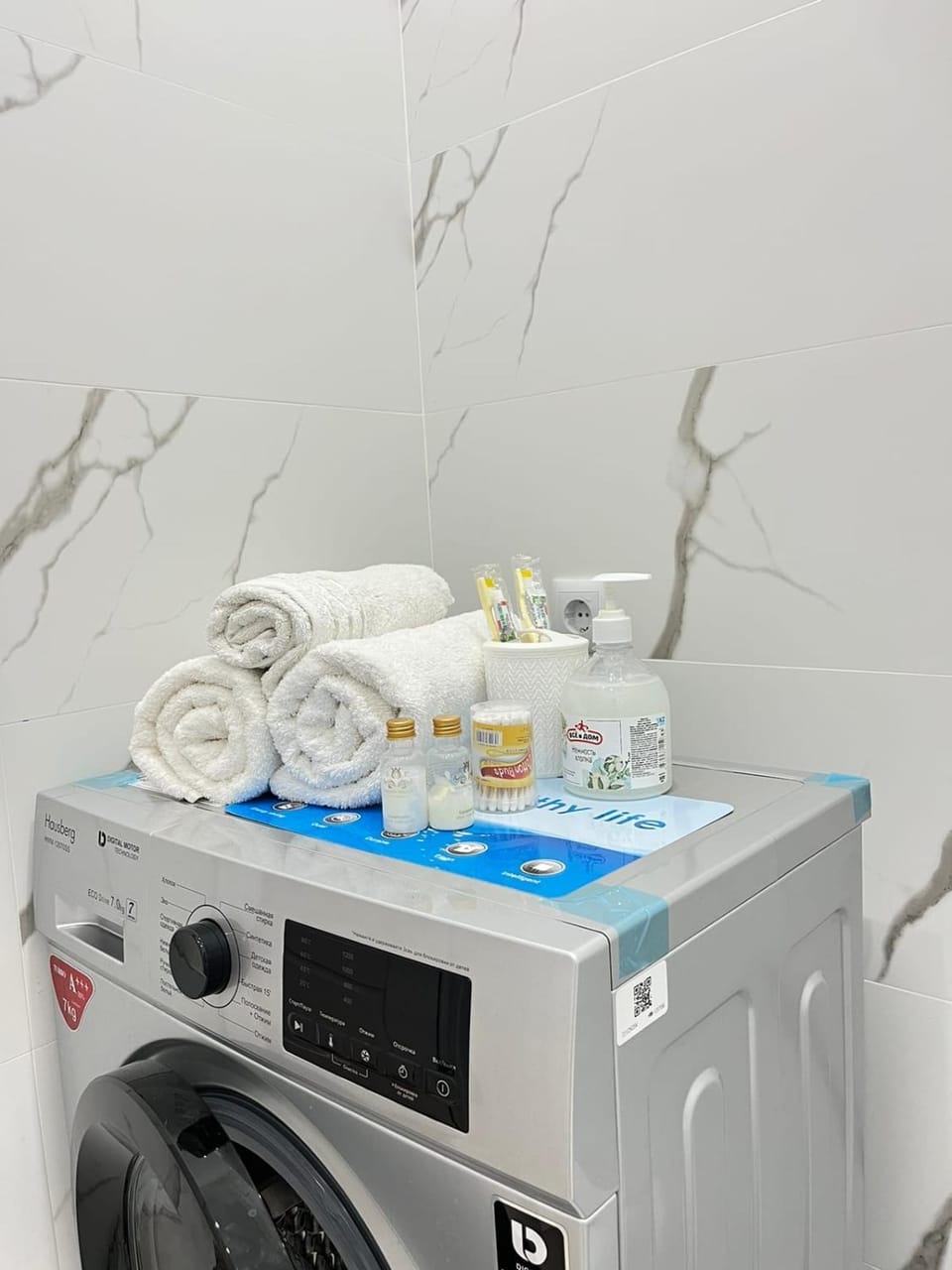 dryer