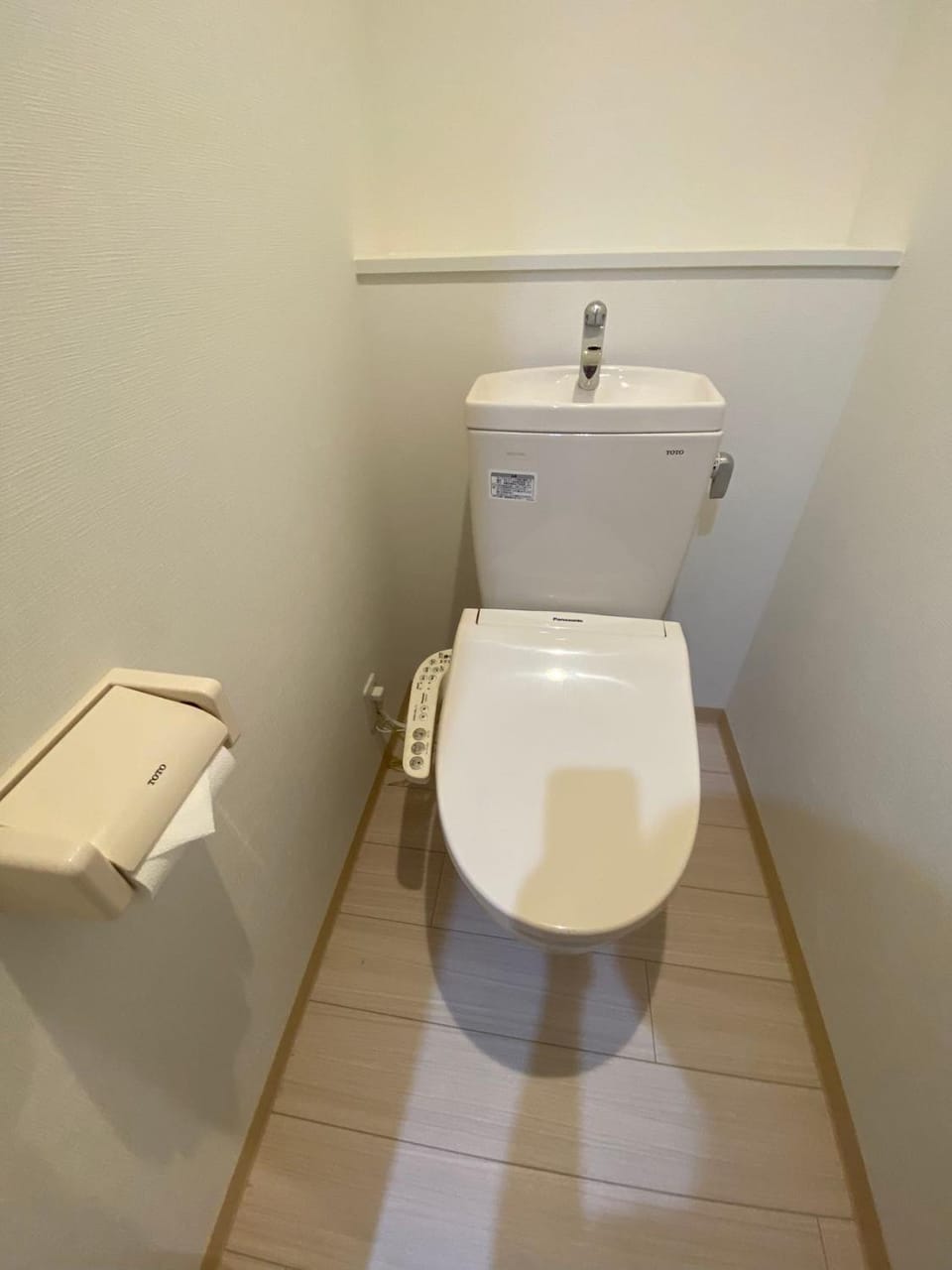 Toilet
