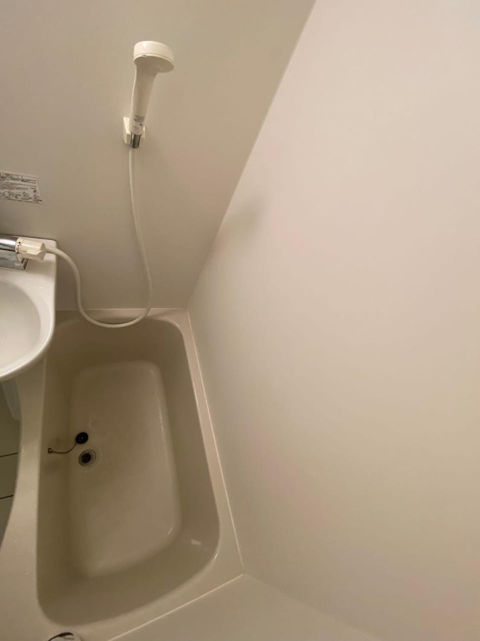 Bathroom, Bath