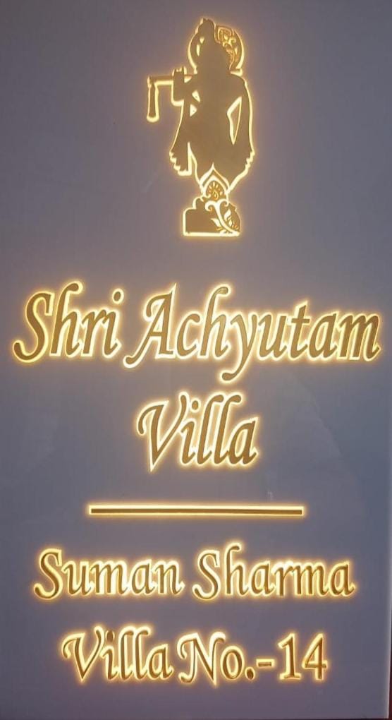 Property logo or sign, Logo/Certificate/Sign, Text overlay