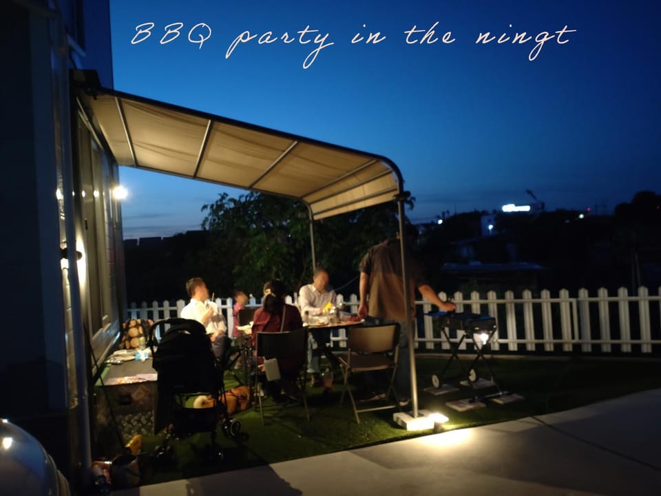 Patio, Night