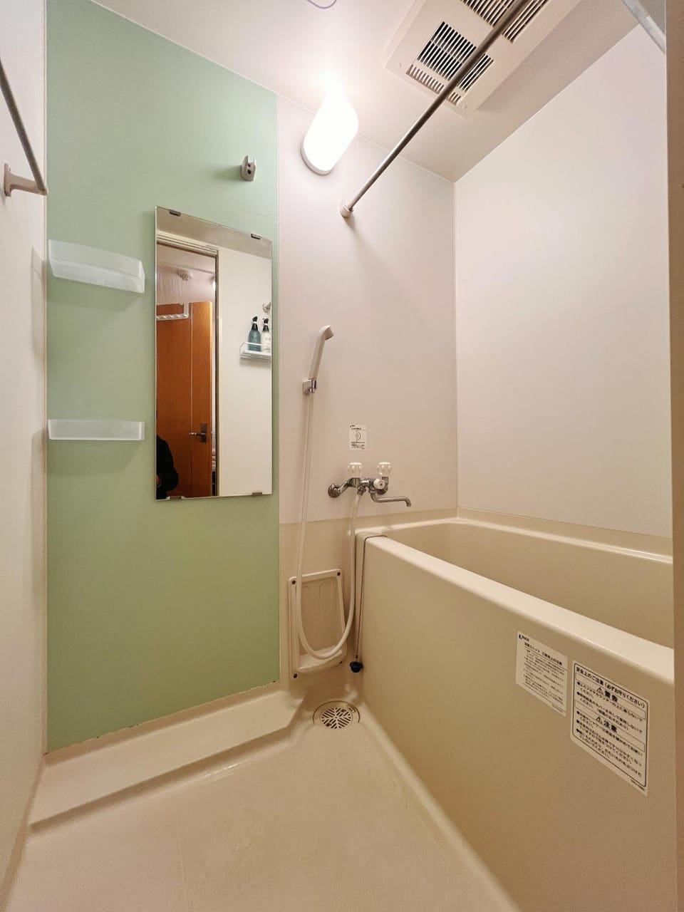 Shower, Bathroom, Bath