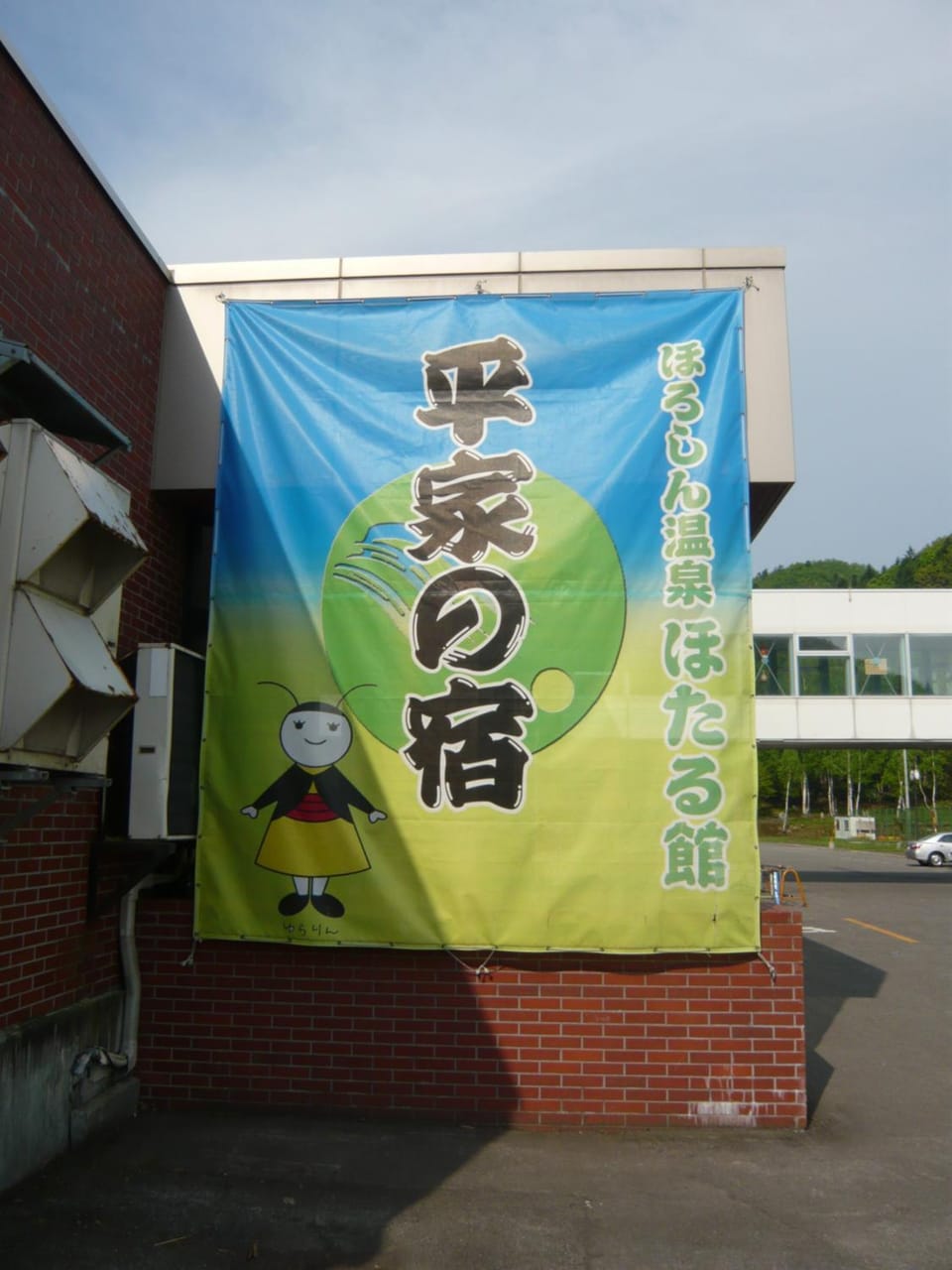 Logo/Certificate/Sign