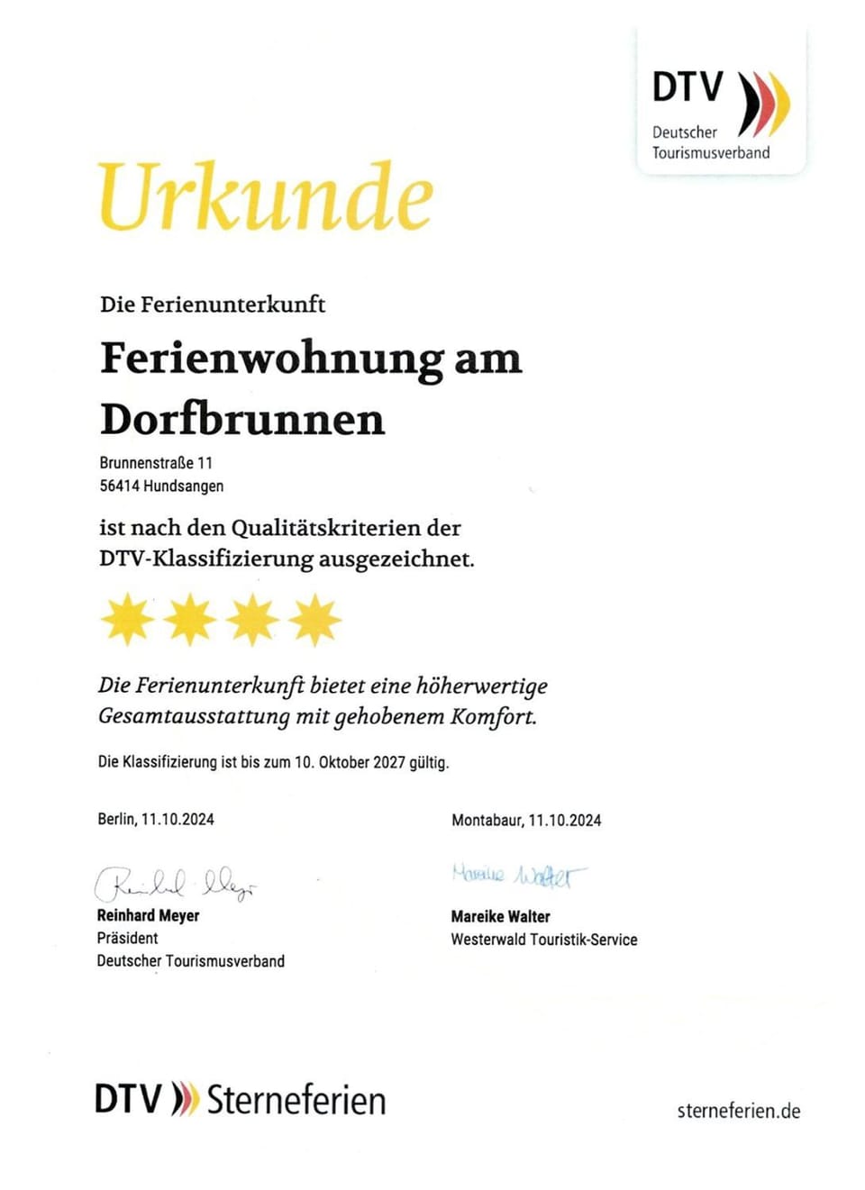 Certificate/Award