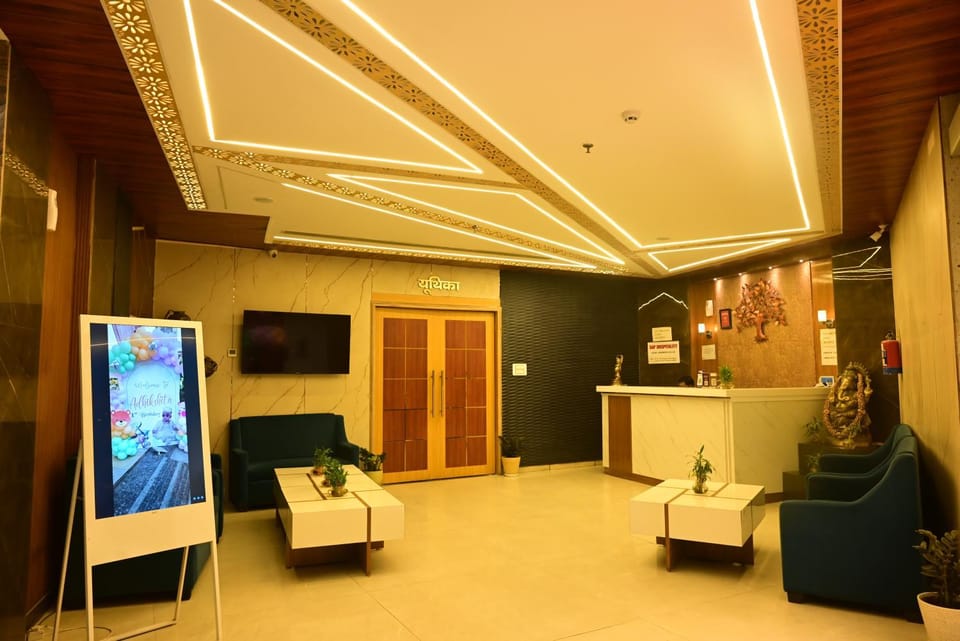 Lobby or reception