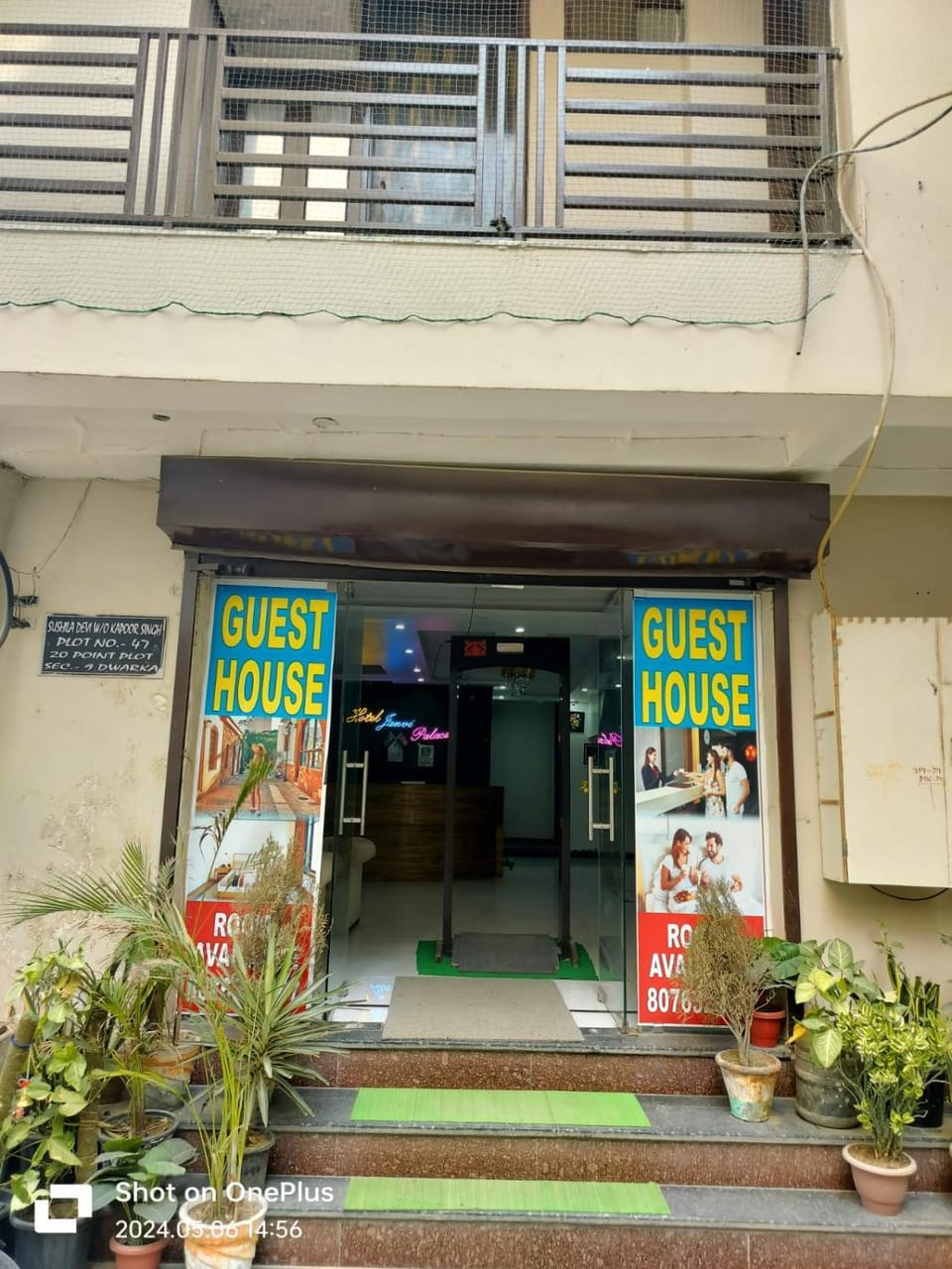 Property building, Facade/entrance