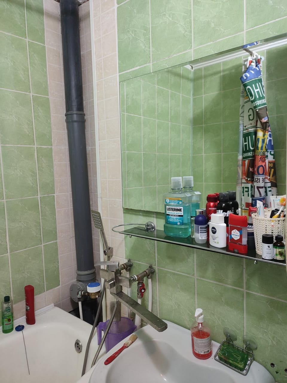 Shower, Bathroom