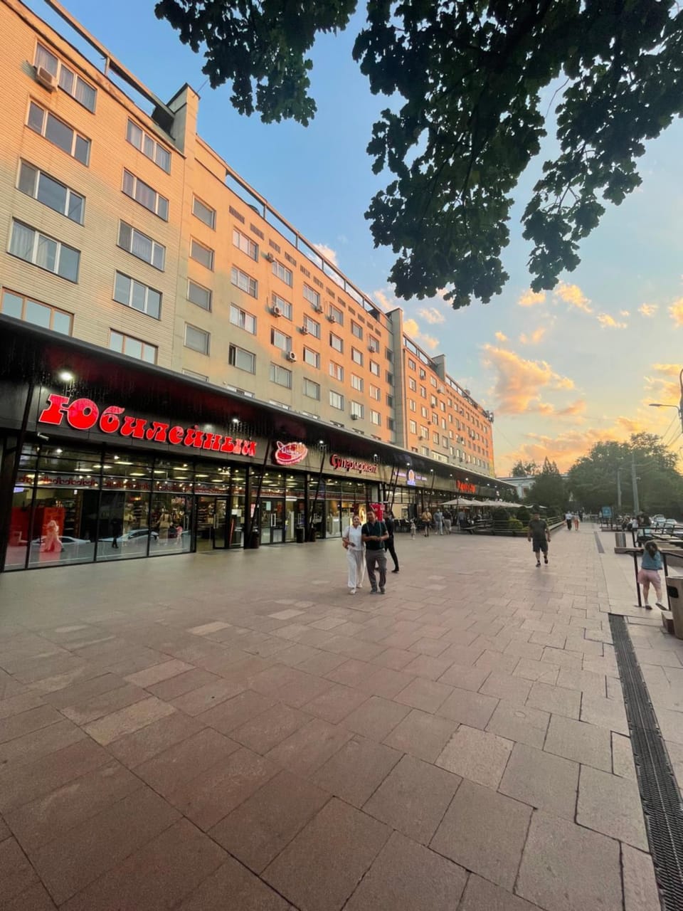 Апартаменты на Арбате Apartment in Almaty