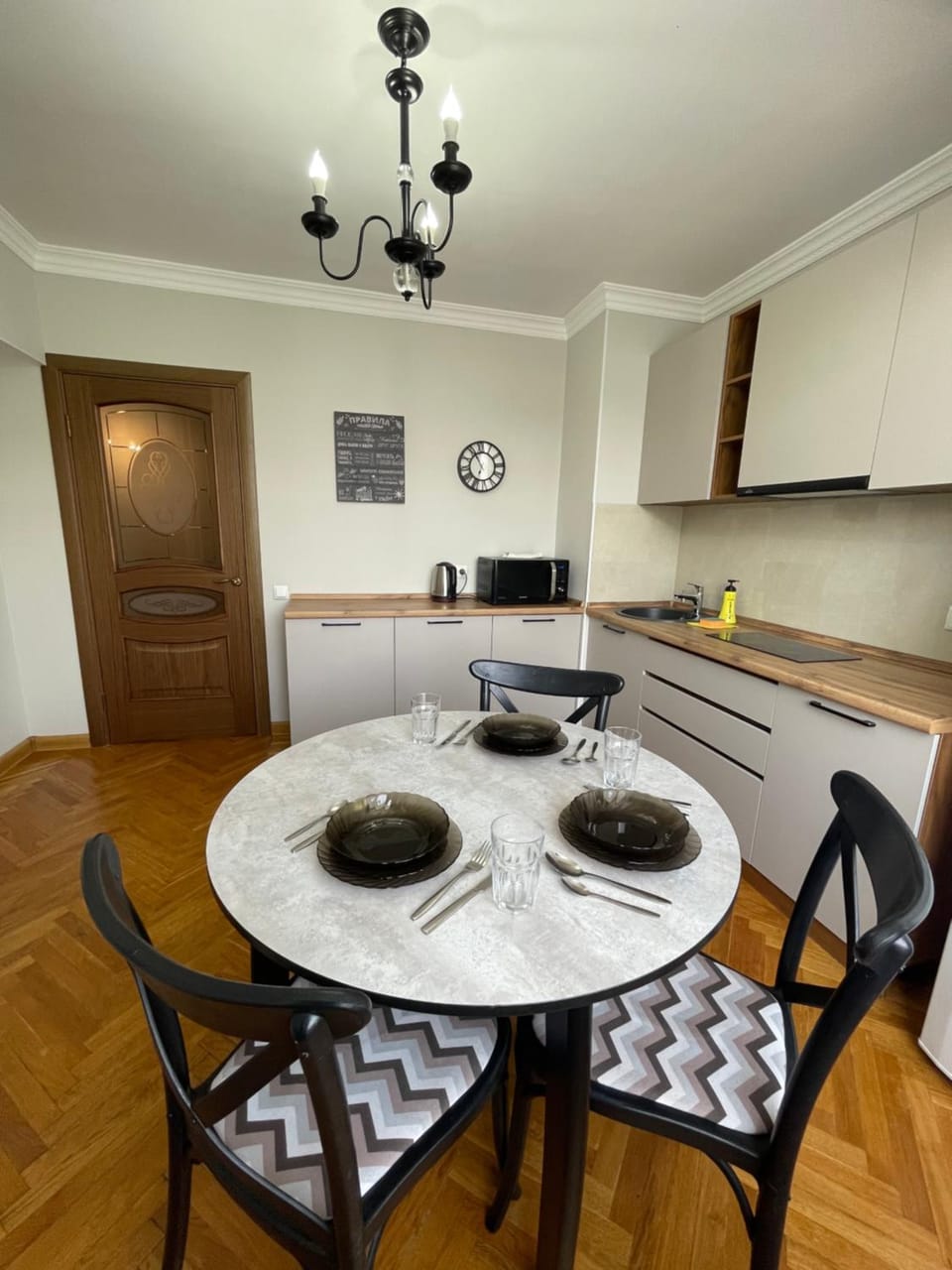 Апартаменты на Арбате Apartment in Almaty