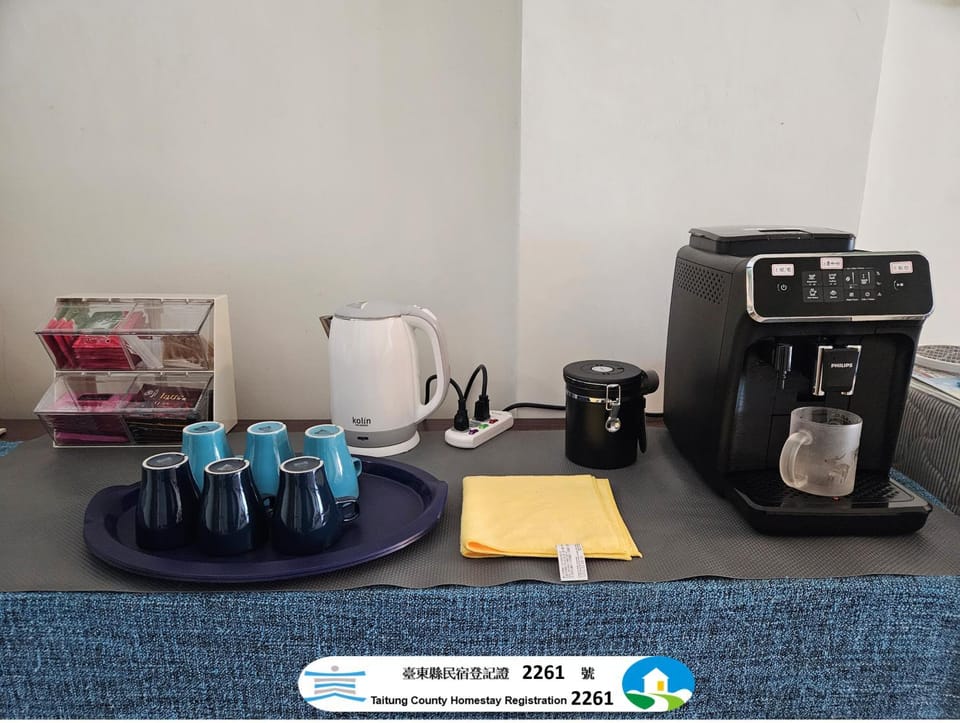 Coffee/tea facilities