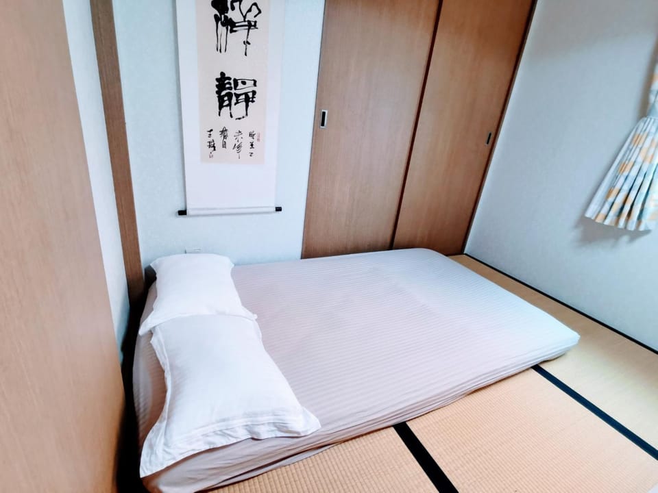 Oasis Aoto Apartment in Japan