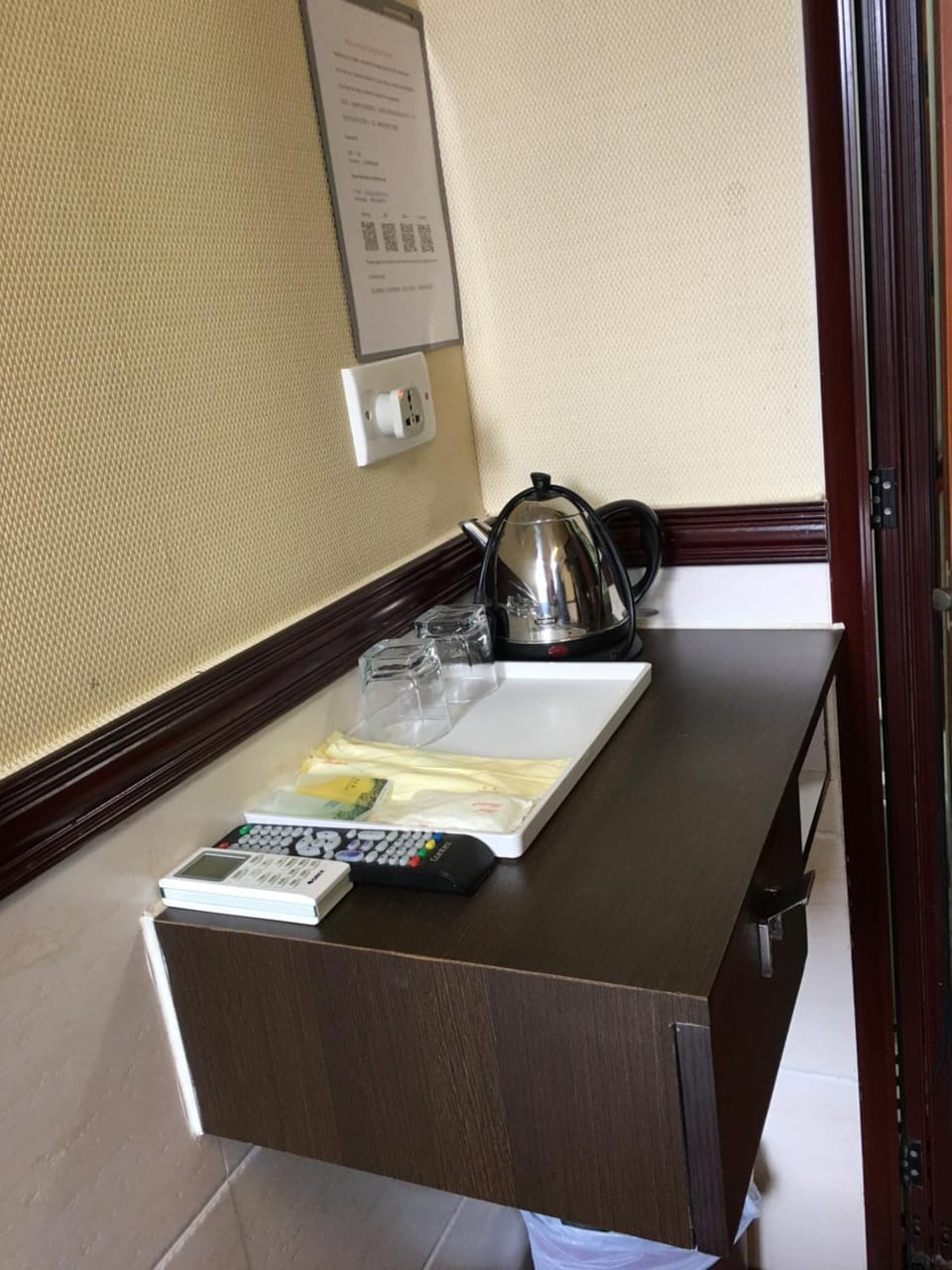 Coffee/tea facilities