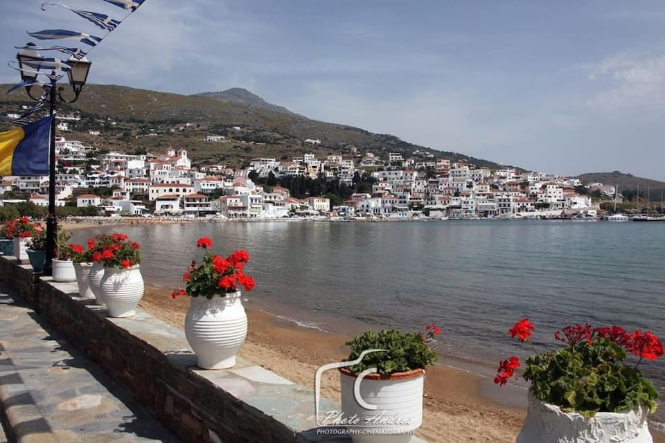 Anna's Home House in Decentralized Administration of the Aegean