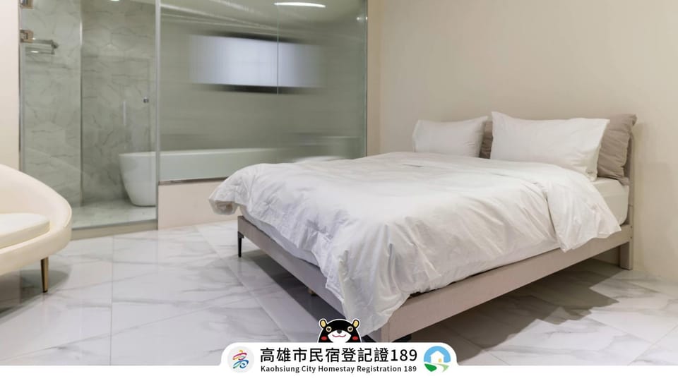 Yan Ying Chen Xi Bed and Breakfast in Kaohsiung