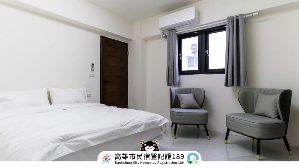 Yan Ying Chen Xi Bed and Breakfast in Kaohsiung