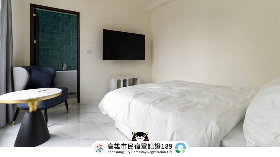 Yan Ying Chen Xi Bed and Breakfast in Kaohsiung