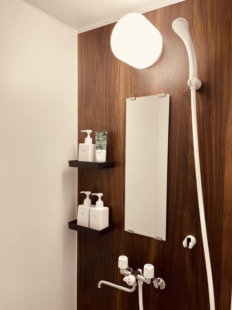 Shower