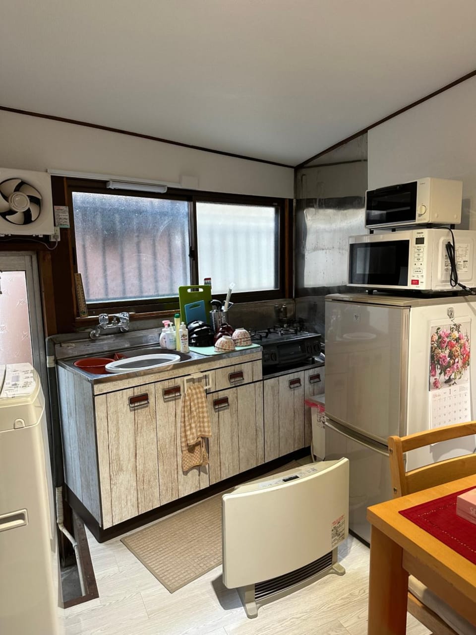 Kitchen or kitchenette