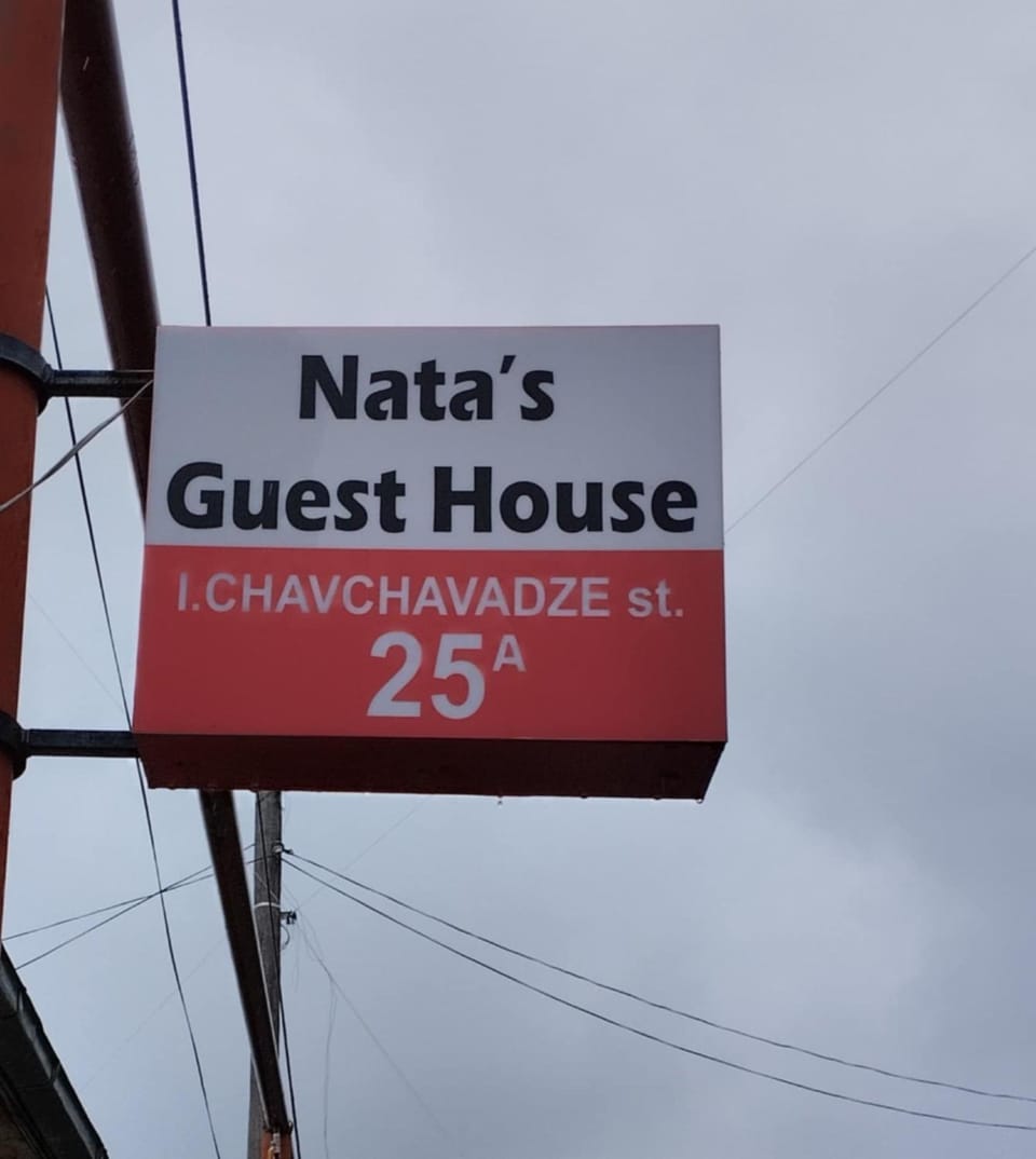 GUEST HOUSE NATA CHAVCHAVADZE ST.25 Bed and Breakfast in Georgia
