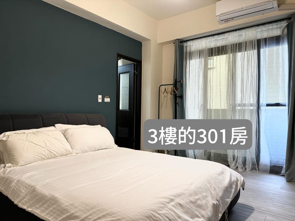 補夢網民宿 Vacation rental in Kaohsiung